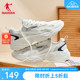 中国乔丹运动鞋2024夏季新款网面休闲鞋增高防滑鞋子白色百搭女鞋