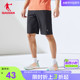 中国乔丹运动短裤男2024夏季透气速干休闲男士跑步健身五分裤裤子