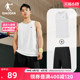 中国乔丹篮球套装男2024夏季新款男士运动透气纯色两件套无袖背心