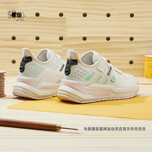 中国乔丹质燥漫游休闲鞋女2024夏季新品百搭潮流老爹鞋增高女鞋子