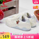 樱桃鞋|中国乔丹板鞋女2024夏季新款潮流休闲学生运动鞋子小白鞋