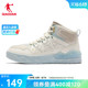 中国乔丹板鞋女小白鞋2024夏季新款皮面白色运动鞋潮休闲鞋女鞋子