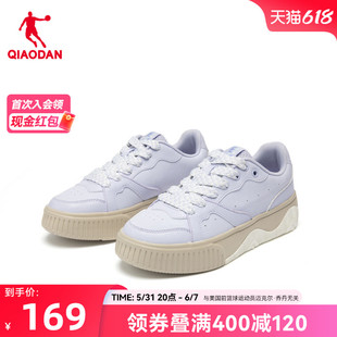 中国乔丹板鞋女子2024夏季新款鞋子潮流皮面低帮女鞋休闲鞋运动鞋