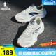 乔丹独白4.0休闲鞋男2025夏季新款网面透气运动鞋厚底复古鞋子潮