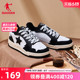 星星鞋|中国乔丹板鞋男2024夏季新款鞋子低帮复古休闲运动面包鞋