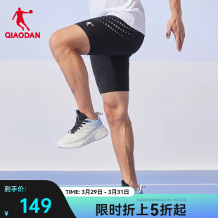 中国乔丹飞影运动短裤男2024夏季男士透气跑步半弹针织紧身五分裤