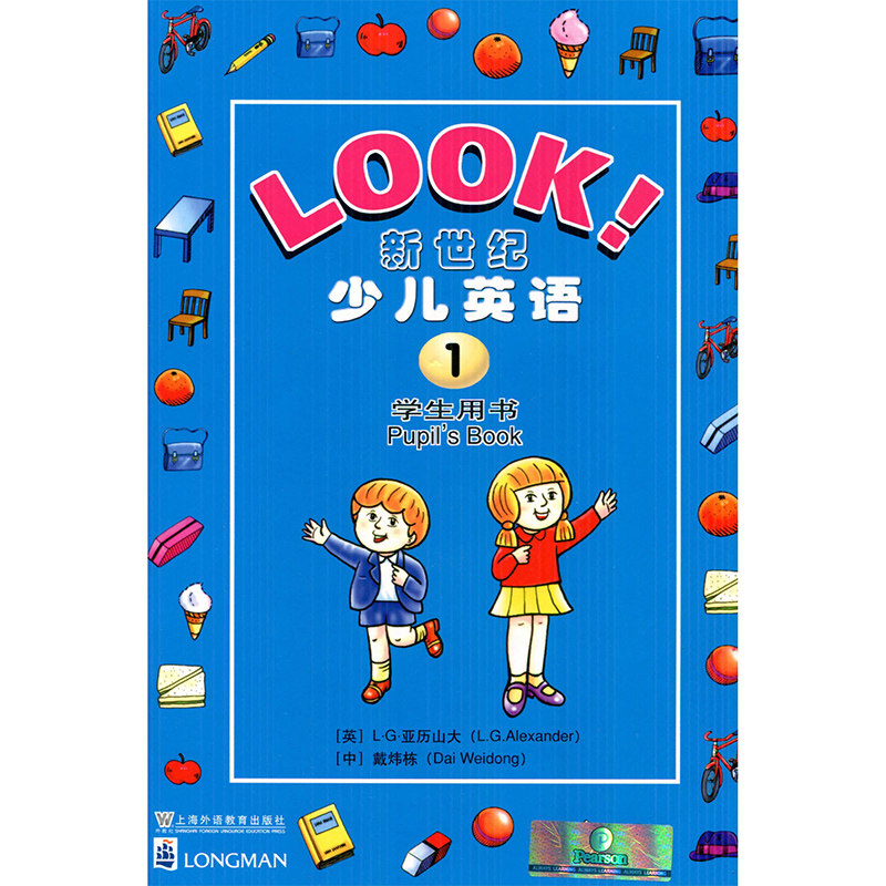 教材英语全新幼儿少儿启蒙培训教材外教小学英语正版幼儿早教