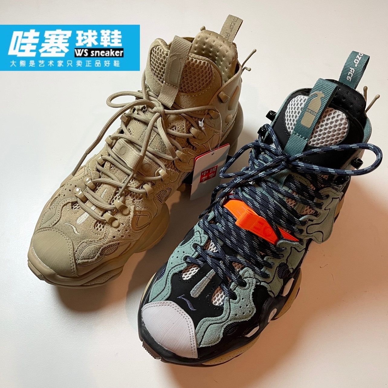 吊牌1499中国李宁重燃复古高帮休闲鞋秋冬沙漠棕大黄靴agbp091