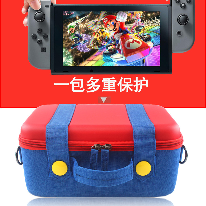 限定Switch游戏主机马里奥收纳包 超大NS包EVANX迷你掌机主机包