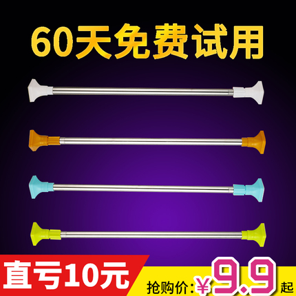 ﶬ괿ëֱͲץ޼Ӻӳ 43Ԫ
