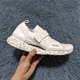 Adidas/阿迪达斯 stella UltraBOOST 女子绑带运动休闲鞋 FX0855