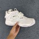 Reebok/锐步 Pump Court 男女复古休闲运动老爹鞋 H69059 FV5565