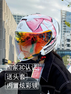Ryzen摩托车头盔男初号机女士冬四分之三盔机车半盔双镜四季通用
