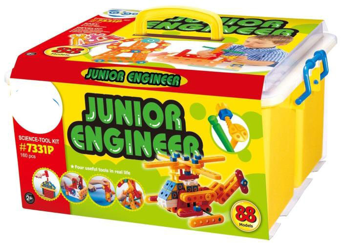 台湾进口智高儿童益智拼插积木交通工具大集合进阶版7331模型玩具