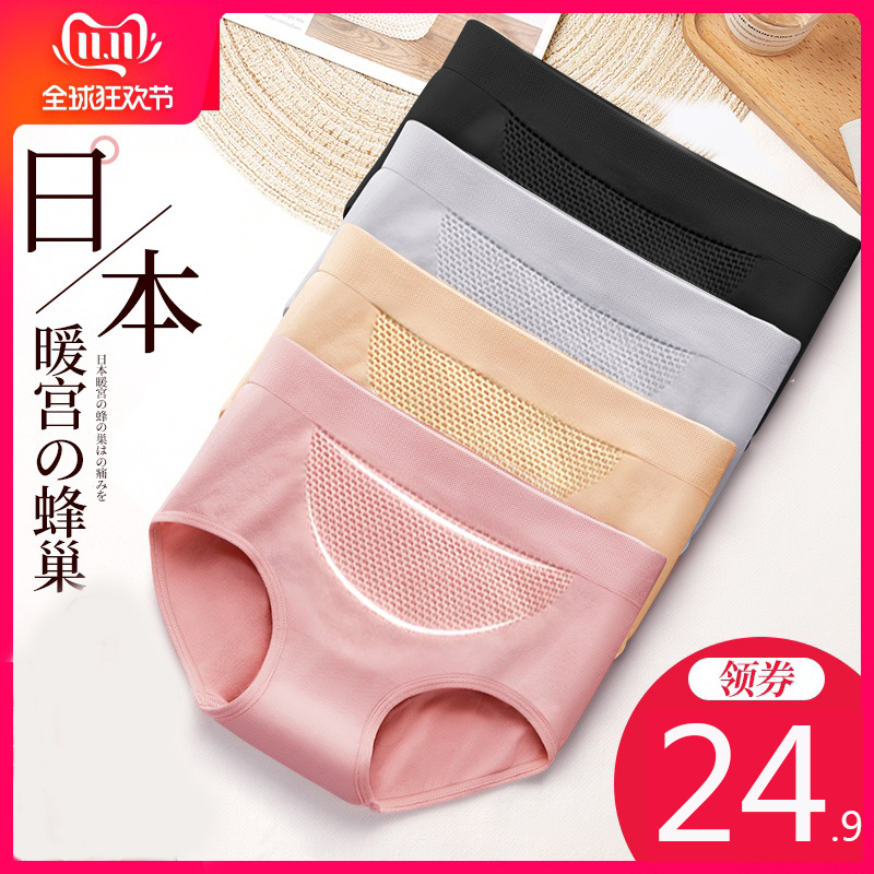 网友分享在meiguo.com上的图片