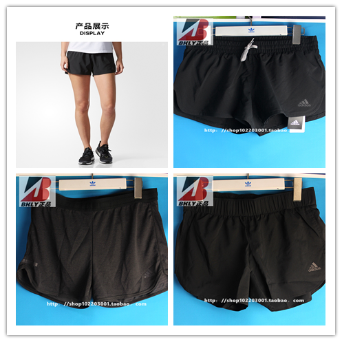 ADIDAS女子运动休闲速干透气跑步健身训练透气短裤BP9309 CE6324在类目 运动服/休闲服装, 运动裤, 运动中长裤/短裤中 - 来自Buy2taobao.com提供专业的淘宝代购服务