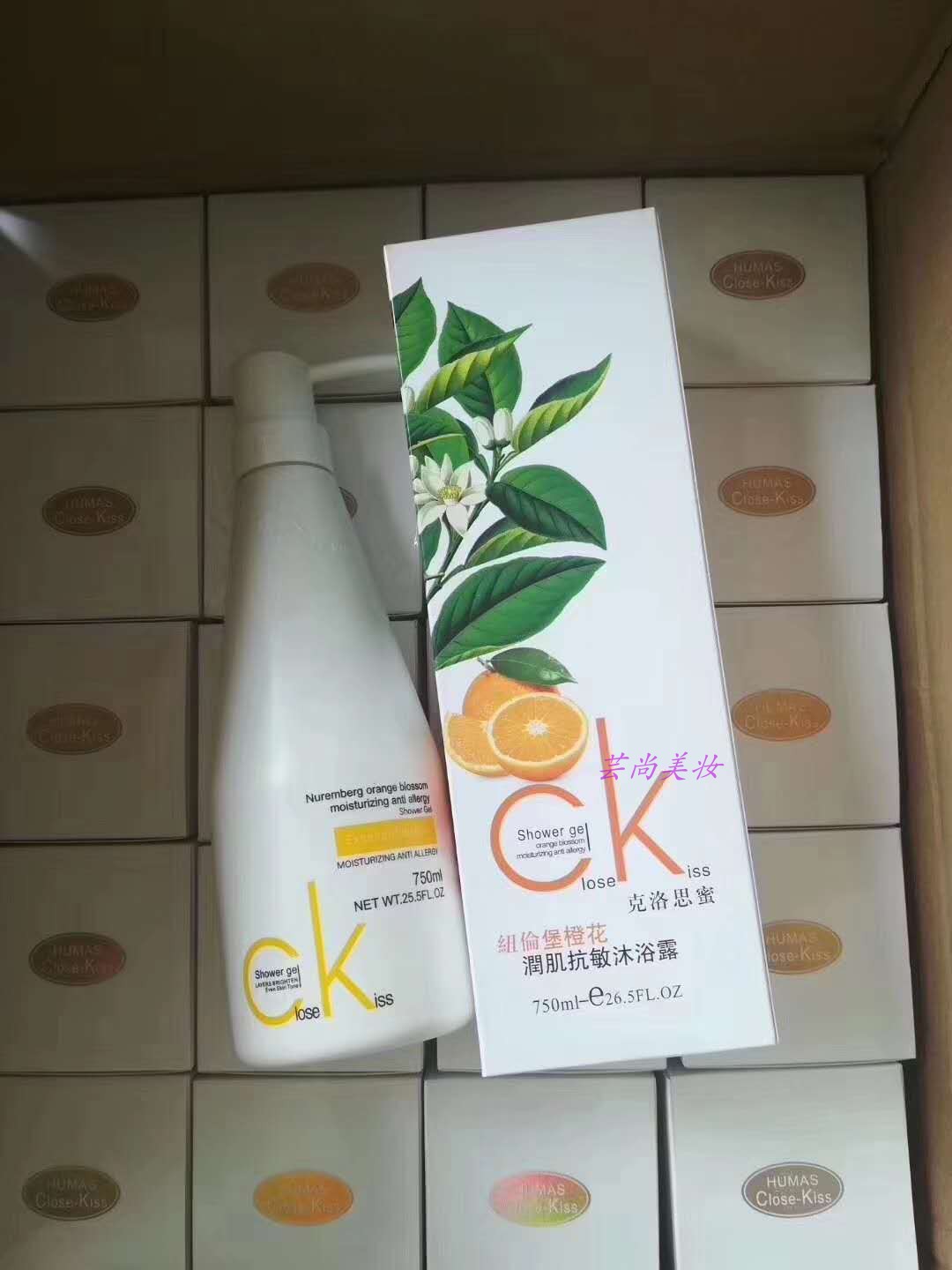 closekiss克洛思蜜CK纽伦堡橙花润肌抗敏沐浴露750ml 舒缓肌肤