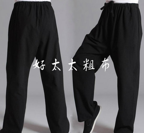 中国风复古纯棉男士唐装裤男功夫裤两侧有兜中式裤运动裤新款休闲