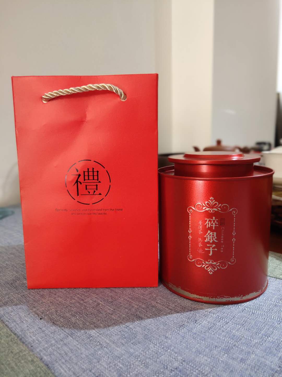 普洱茶碎银子茶化石铁盒包装盒茶叶空包装盒散茶老茶头500g空礼盒