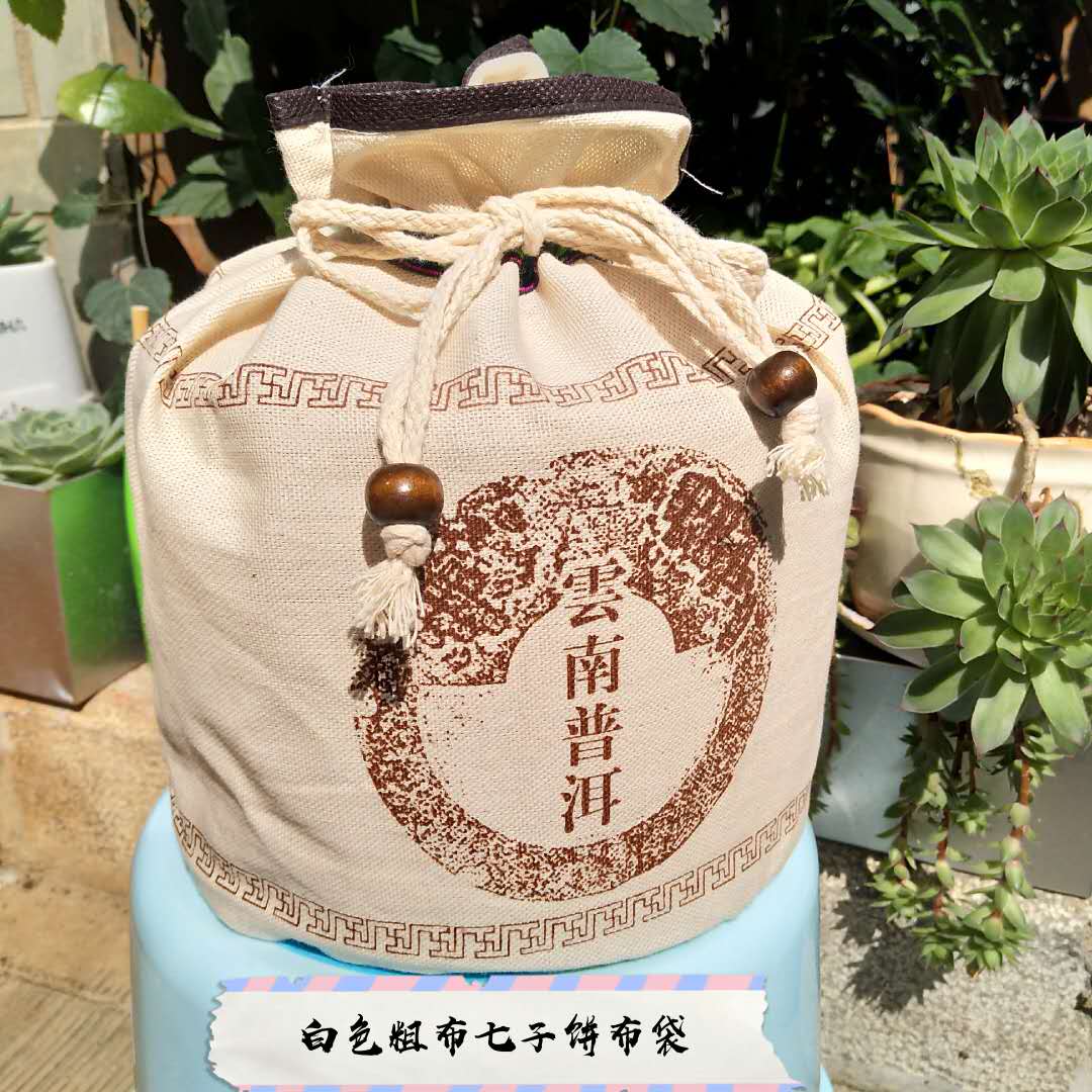 厂家直销 云南普洱茶七子饼袋 茶包装袋 老茶头小沱茶通用 可定制