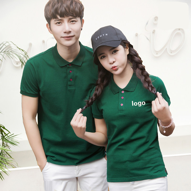 夏季定制印logo学生男女情侣装短袖t恤polo文化广告衫diy工作班服