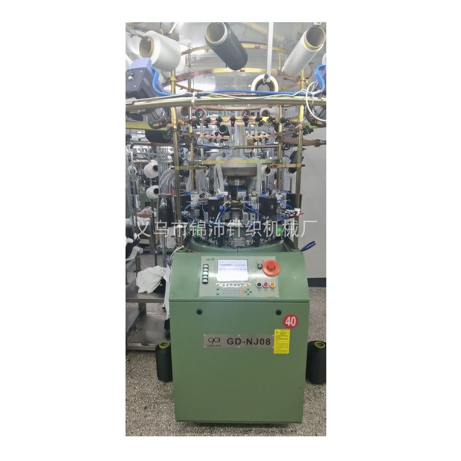 出售二手全自动 高腾普通机17寸无缝内衣纺织机械【专业17年】