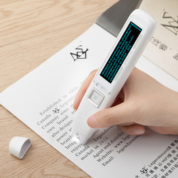 汉王e典笔A10T加强版A10Tplus翻译笔扫描笔电子词典英汉语学习机牛津点读笔翻译机小学初中高中生大学英语