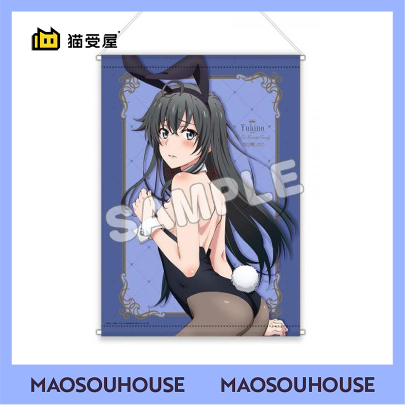 【猫受屋】预 animaru 春物 雪之下雪乃 由比滨结衣 挂画 周边