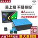 比力巧克粉台球枪粉巧粉油性黑八桌球台球杆擦粉枪头粉球房厅公用