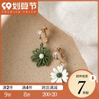 不对称森系小清新小雏菊耳环花朵耳钉无耳洞螺旋耳夹女耳饰仙女风