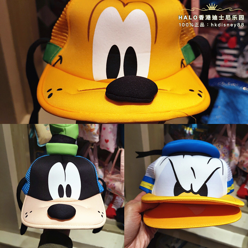 热销唐老鸭帽子
