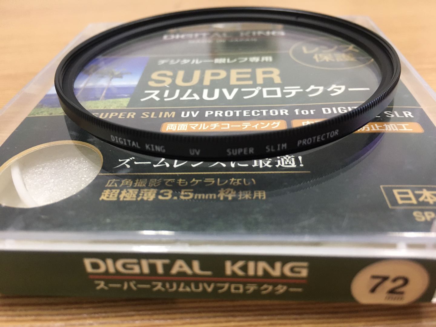 微单单反数码相机UV72MM