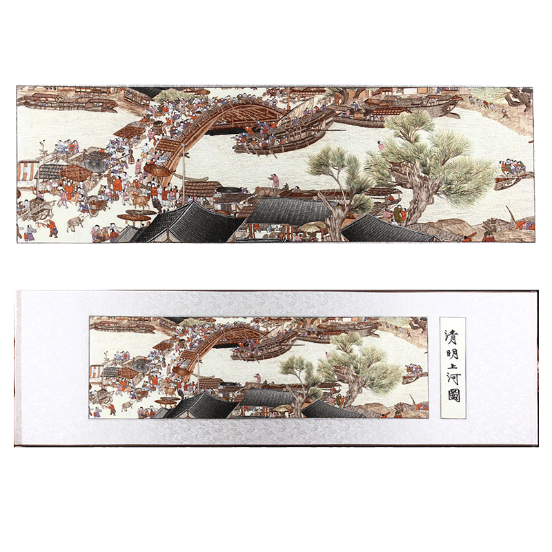 清明上河图 湘绣软裱刺绣 客厅画装饰画特色创意工艺品 2687