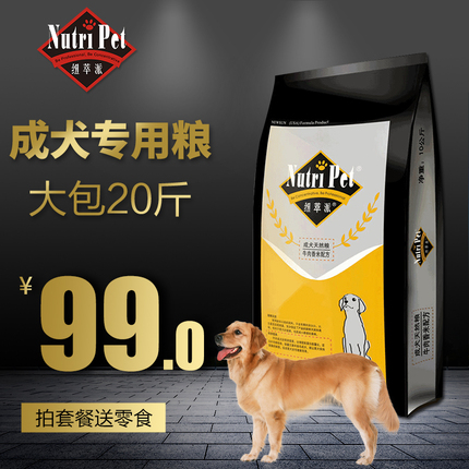 ANDTONG/ͨ K16Ҷʽƻ˶ 29.99Ԫ
