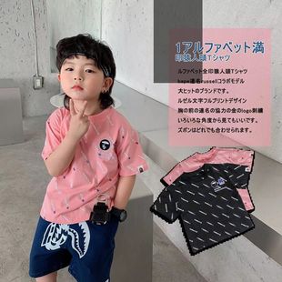 cookie kids 夏季款 中小童字母满印时尚卡通短袖T恤洋气纯棉上衣