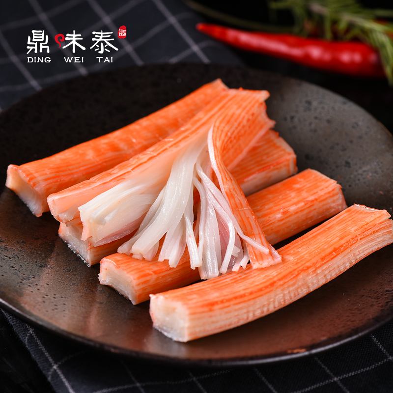 麻辣香锅食材_鼎味泰鳕鱼涮涮蟹味棒蟹柳日式蟹肉棒麻辣烫麻辣香锅