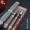 笔帘卷笔袋帆布 精品毛笔帘 30CM*36CM 带口袋 全包围设计毛笔袋 笔帘卷笔袋帆布 精品毛笔帘 30CM*36CM 带口袋 全包围设计毛笔袋