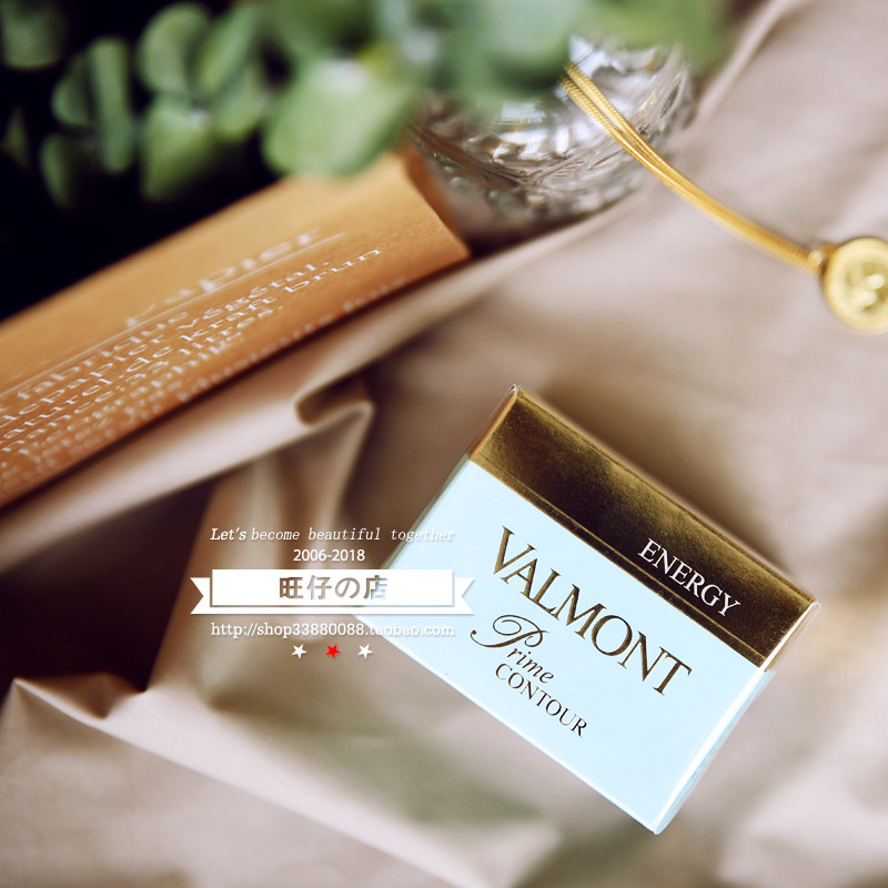 法尔曼valmont升效prime contour眼唇护理霜15ml紧致眼唇脆弱肌肤