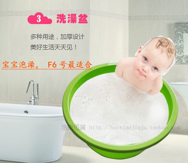 特大号加厚 塑料盆脸盆洗衣盆儿童宝宝婴儿洗澡沐浴盆子50cm包邮