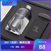 推薦!TTOUCHME觸肌391灰色沐浴露 精致禮盒裝均衡肌膚 清爽易沖 推薦!TTOUCHME觸肌391灰色沐浴露 精致禮盒裝均衡肌膚 清爽易沖
