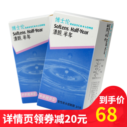 Pkcell̼Ե 22.90ԪڿЬ
