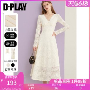 DPLAY初春气质千金法式白色连衣裙裙子蕾丝连衣裙女长裙公主裙