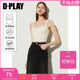 DPLAY【惠品】甜美聚拢收副乳带胸垫一体式弹力美背吊带打底内衣