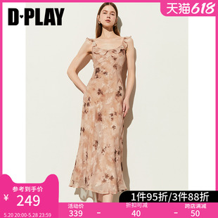 DPLAY夏度假风U领橘色木耳边露背无袖显瘦长印花吊带连衣裙女