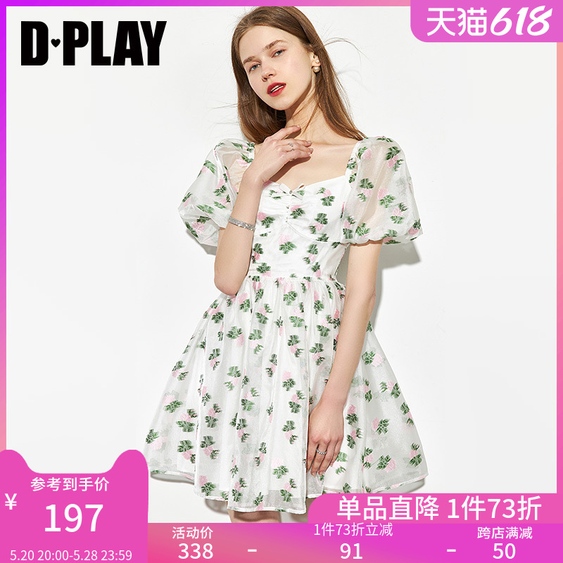 DPLAY德帕拉夏季新款浪漫法式甜美连衣裙高腰大摆度假碎花裙