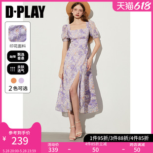 DPLAY夏季度假风泡泡袖褶皱收腰下摆侧开衩中长印花连衣裙子女