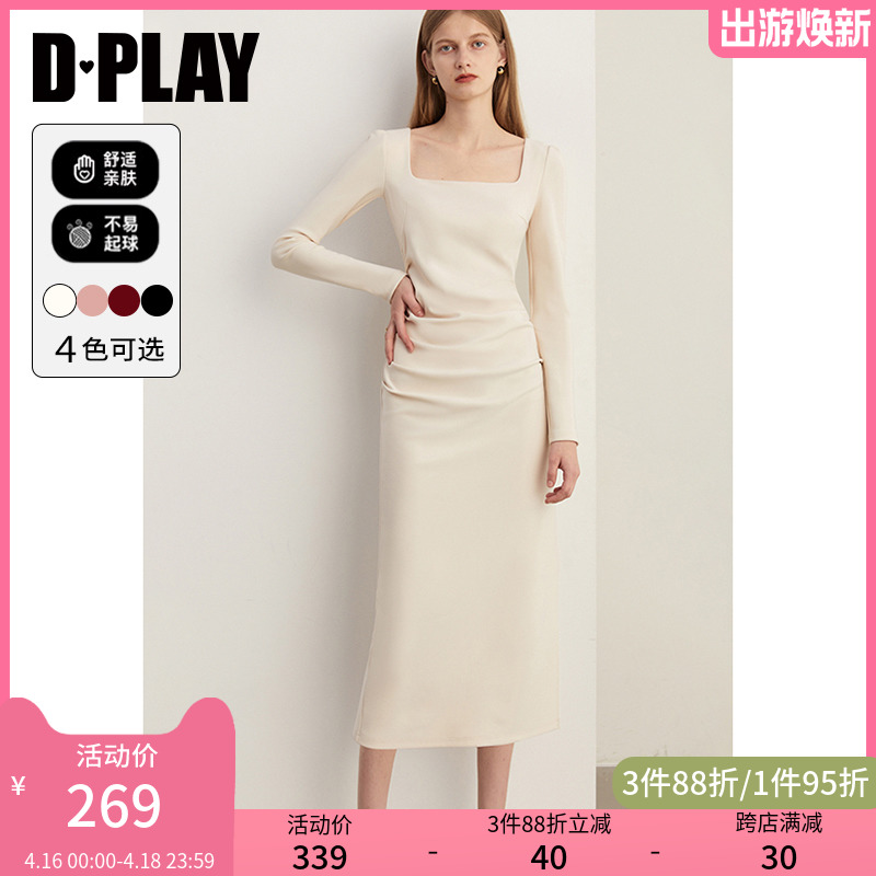 DPLAY2024年春夏法式杏色方领气质收腰长袖修身收腰连衣裙长裙女