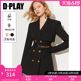 DPLAY早春气质金属链条西服黑色西装外套西装裙连衣裙西装外套女