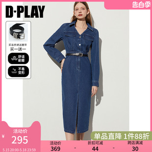 DPLAY春休闲风深牛仔蓝翻领长袖前中开衩设计收腰牛仔连衣裙女