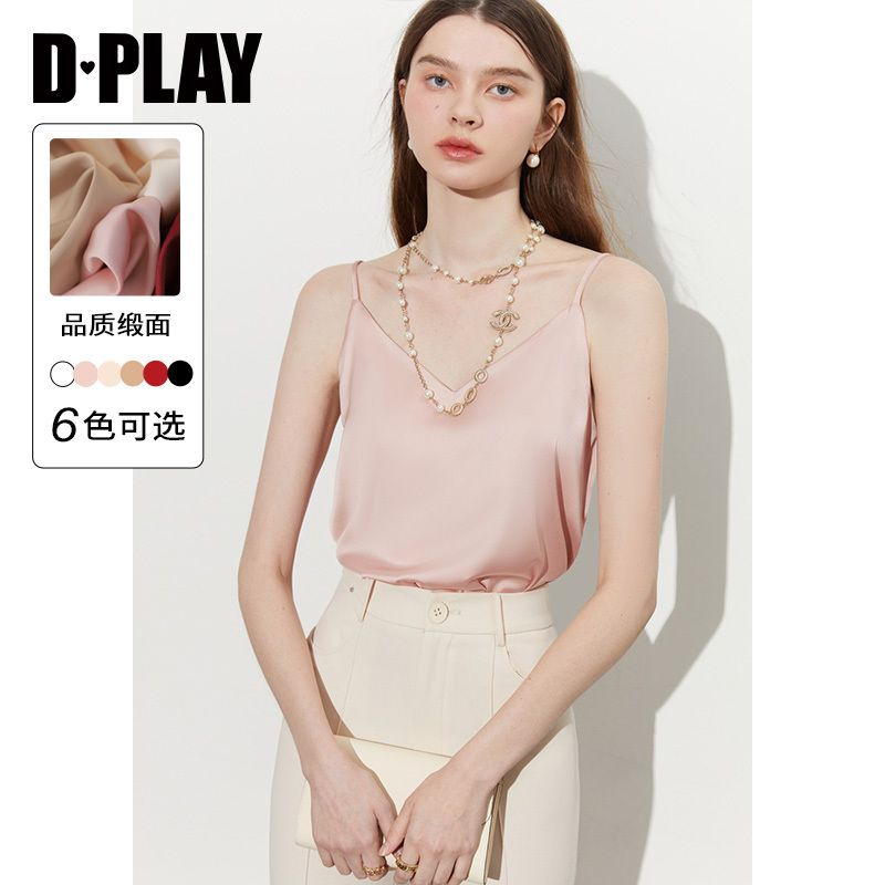 DPLAY【惠品】夏打底衫多巴胺粉色缎面小吊带内搭吊带背心女上衣